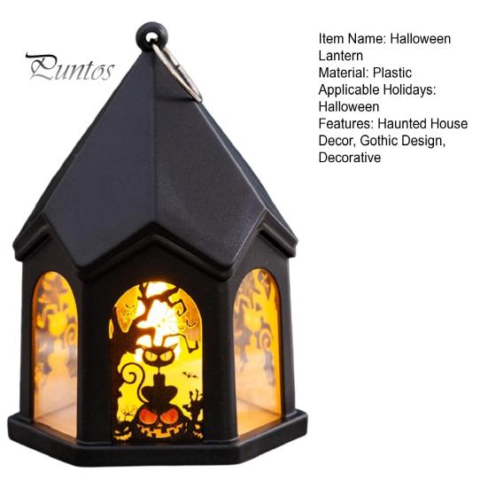 Spooky Table Centerpieces Halloween Pumpkin Lantern, Gothic House Shape LED Flickering Candle Light Plastic Decorative Lights for Party, Centerpieces,