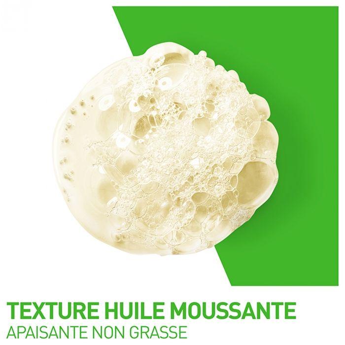 Cerave Huile Lavante Moussante Hydratante 473 Ml Pour Les Peaux Normales À Trèsèches Les Peaux À Tendance Atopique