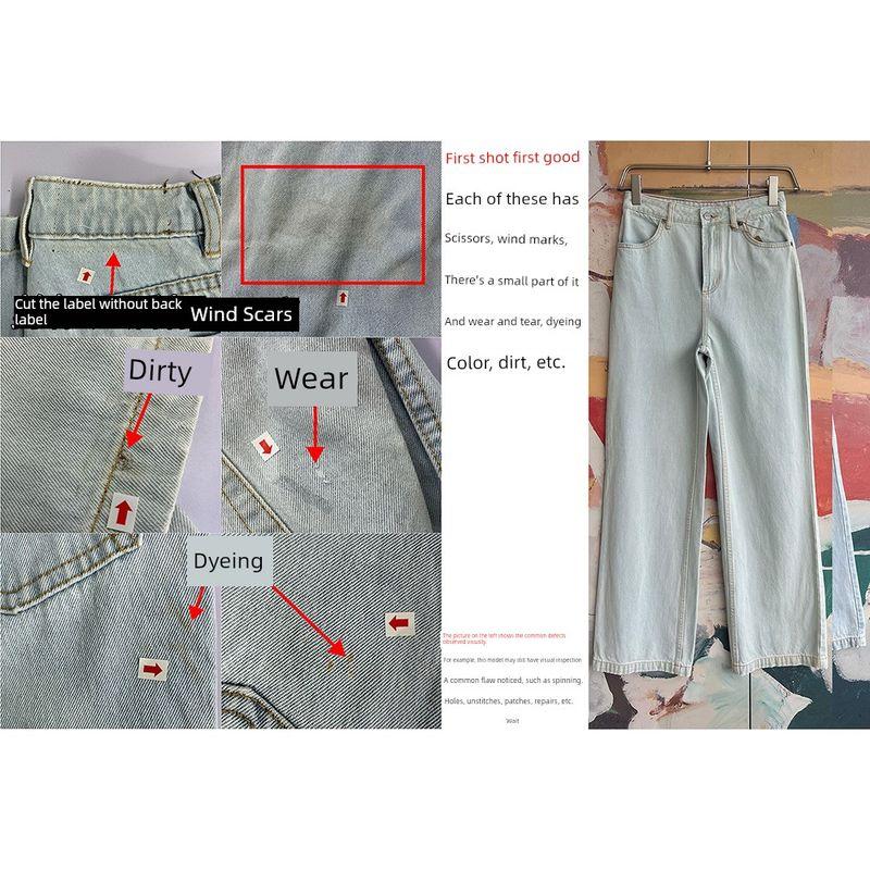 Foreign Trade Original Order RVC * a Retro Light Color and Water Scrubbing Casual Loose Slimming Straight-leg Cocoa Denim Two Colors 1303