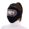 Winter Windproof Mask Thickened Warm Fleece Breathable Motorcycle Cycling Face Mask Bike Riding Sportmask Cover Goggles