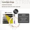 Winner WR150/170 Carbon Fiber Classical Guitar String Set (6 Nylon Strings)