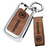 AEV1 Zinc alloy key case suitable for Skoda Scala car key cover high-end genuine leather car key chain car accessories