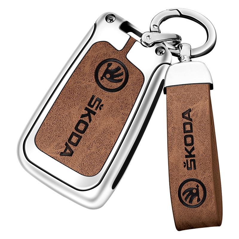 AEV1 Zinc alloy key case suitable for Skoda Scala car key cover high-end genuine leather car key chain car accessories