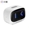 Xiaodu Smart Portable Bluetooth Speaker