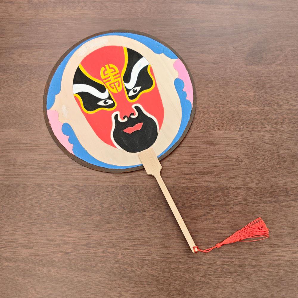 Children's Eco-friendly DIY Peking Opera Face Painting Fan - Intangible Cultural Heritage Craft Kit