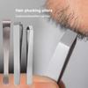 Thickened Stainless Steel Tweezers Beard Eyebrow Hair Removal Facial Hair Plucking Tool Flat Tip Design For Easy Grip Durable