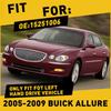 For 2005-2009 Buick LaCrosse Allure 15251007 Glove Latch Box Lock Handle