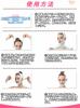 Isyou Small Face Face Small Face Small Face Sauna Face Blue Belt, Belt, Mask, Band, Mask, Skin-Feeling Belt, V-Line, Unisex,
