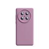 Applicable to Huawei mate11promax mobile phone case, new liquid silicone anti-drop Mate11 protective case, advanced sense