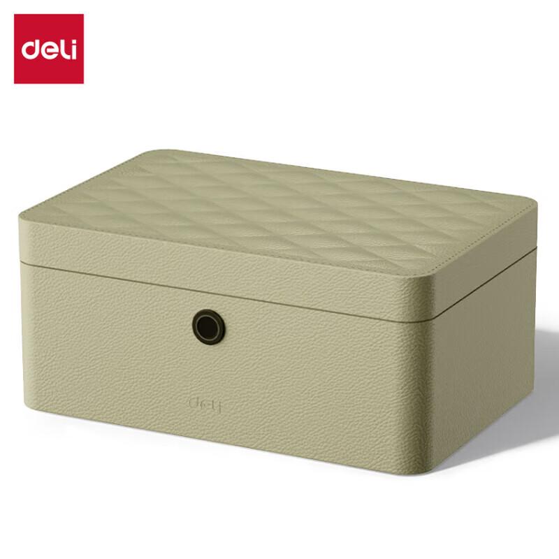 Deli AE205 Household Fingerprint Safe