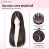 Women's Black Long Straight Seamless Synthetic Wig for Daily Use
