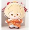 Anime Genshin Impact Diluc Keqing Kamisato Ayaka  Cosplay 10cm Cotton Doll Figure Plush Pendant Keychain Gifts Toys Plushies