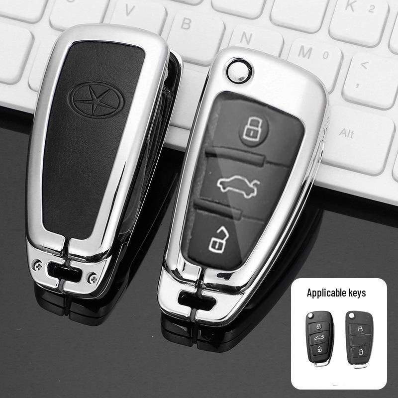 

Чохол для ключа автомобіля JAC iev6e/X4/S7 Jiayue A5 Sihao E20X R3/S4 Refine S2/S3 з пряжкою