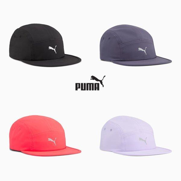 Puma Unisex Ess Running 5 Panel Cap 026168