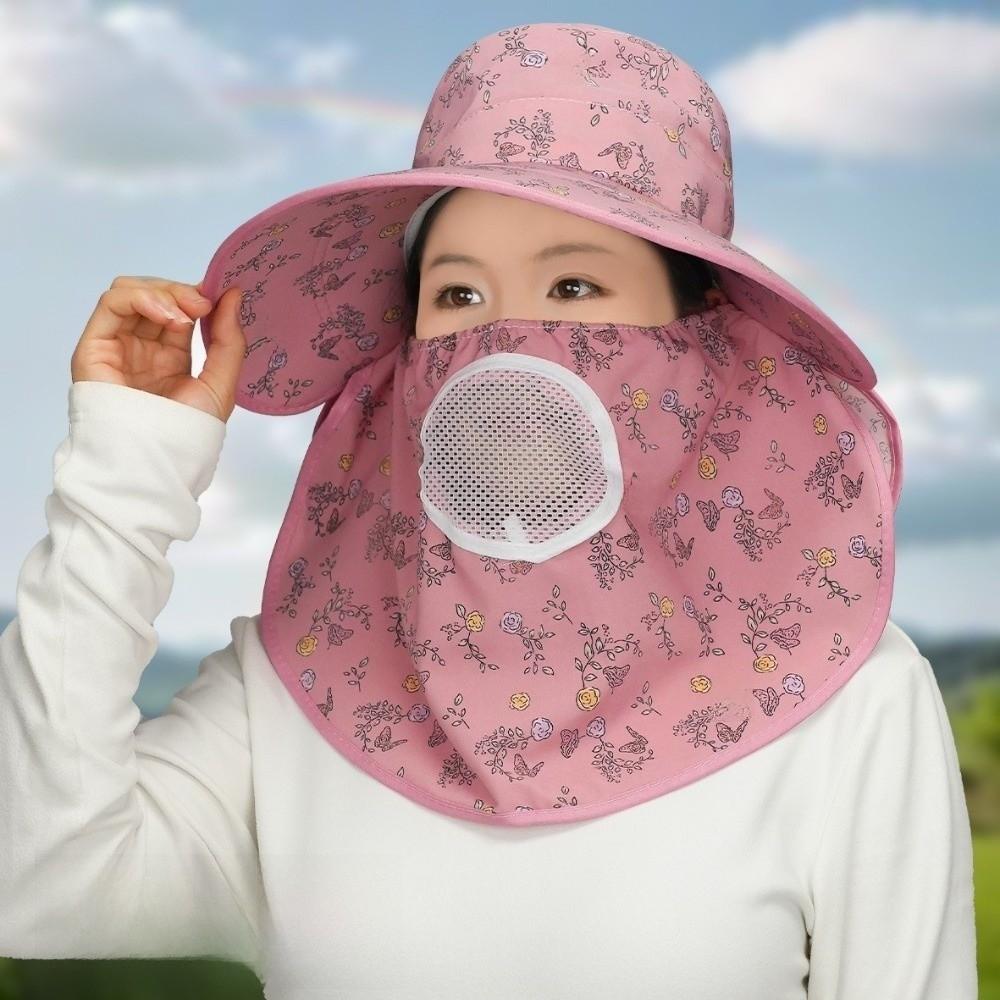 With Mask Sunshade Shawl Cap Floral Neck Protection Hat Portable Picking Tea Hat  Women