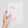 Pecam [triple Gauze Adhesion Care] Pecam Underpore Mask Pack 5 Sheets