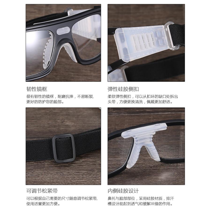 Basketball Glasses, Outdoor Basketball Sports Glasses, Anti-collision and Anti-fall Goggles with Myopia Frame, Basketball Glasses