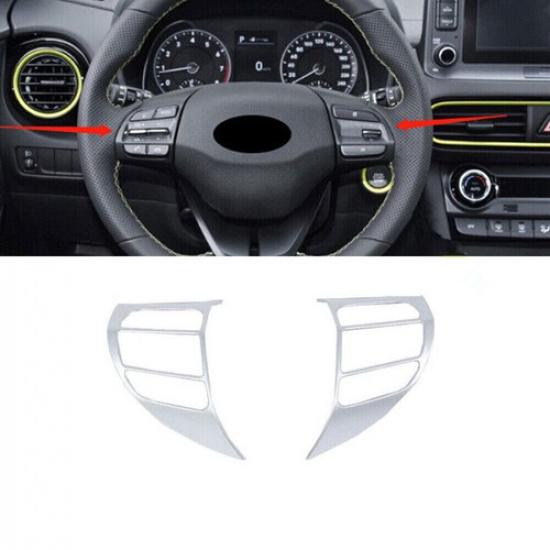 Серебристая декоративная накладка на руль автомобиля для Hyundai KONA Encino 2018-2022
