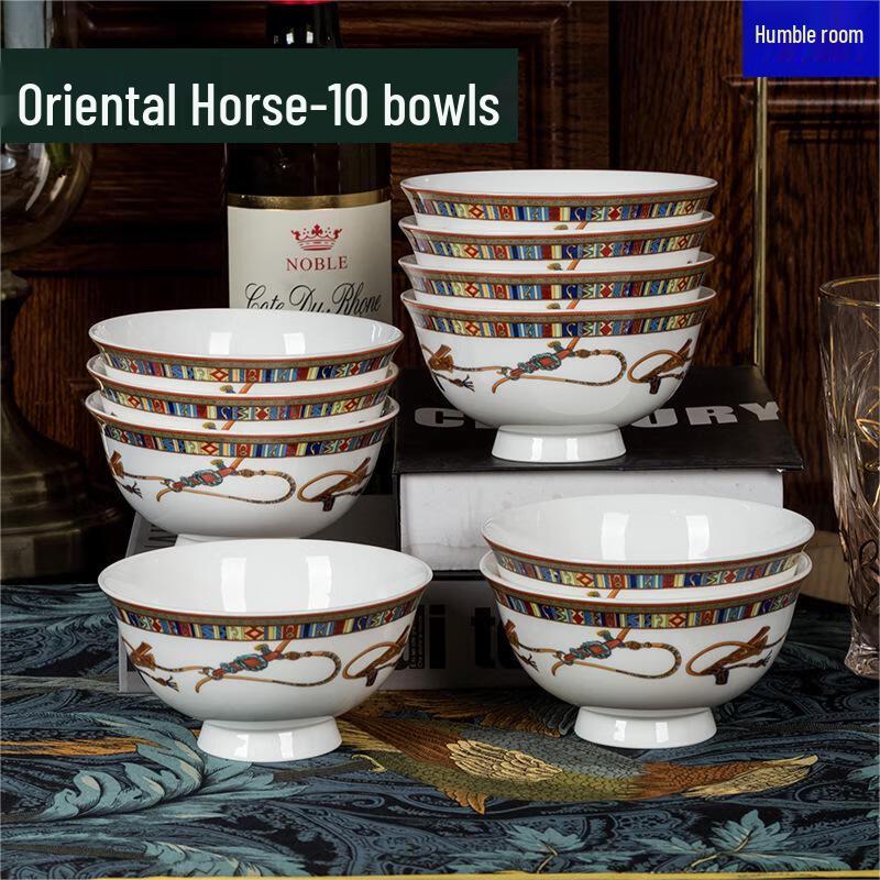 Qianxing Chinese Ceramic Bowl with Oriental Horse Pattern