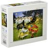 300-piece Jigsaw Puzzle "Three Pianos Nostalgia" (26x38cm)