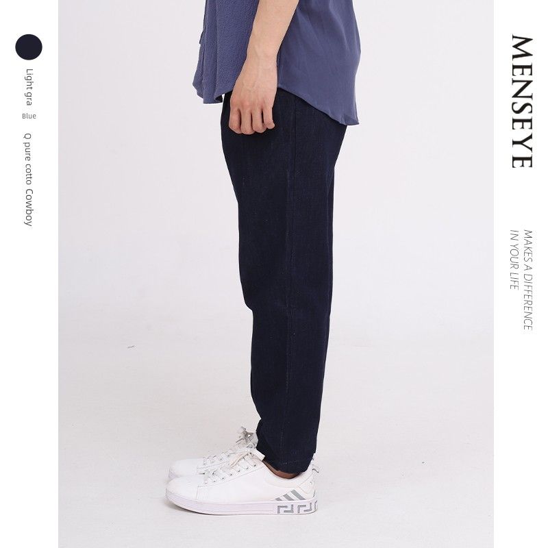 Menseye Pure Cotton Spring and Autumn Personality Chinese Fad Denim