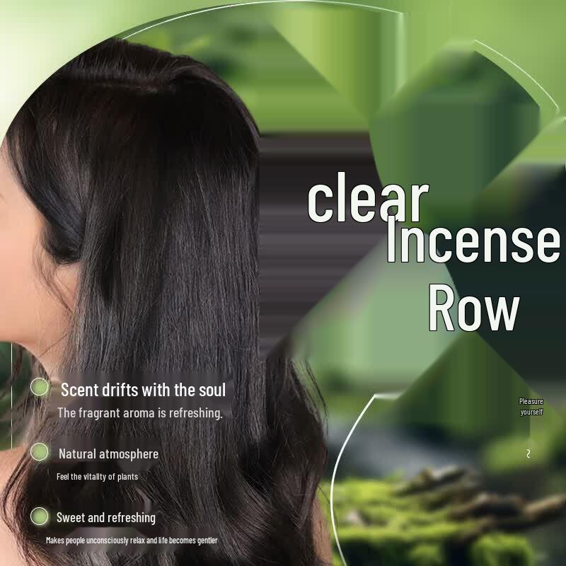 KAO Essential Shampoo (Smooth and Silky)