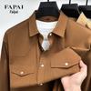 FAPAI Men's Pure Cotton Long-Sleeve Shirt