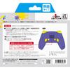 With Rear CYBER Gyro Controller Wireless Type Purple X Yellow Switch [Continuous fire/Equipped Button] / (for SWITCH) -