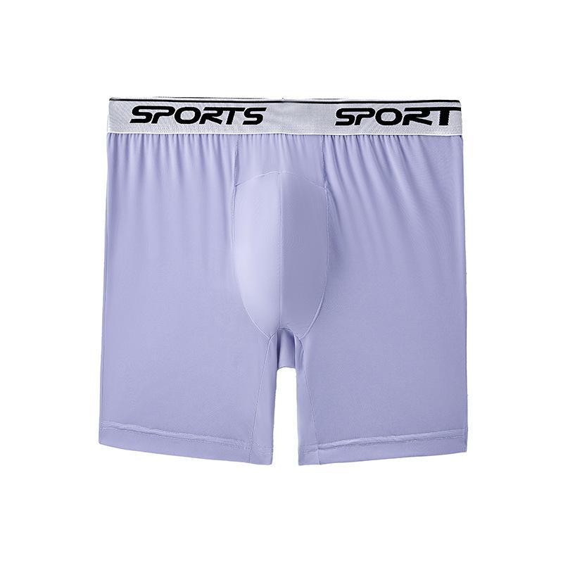 Men's Extended Ice Silk Sports Underwear Anti Wear Leg Pants Running Oversized Loose High Waist