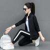 Versatile Casual Stand Collar Open Cardigan Two Piece Sports Suits for Women Fashion Spring Autumn Outfits
