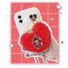 Monchhichi Fur Keyring Chimutan Heart-Shaped -