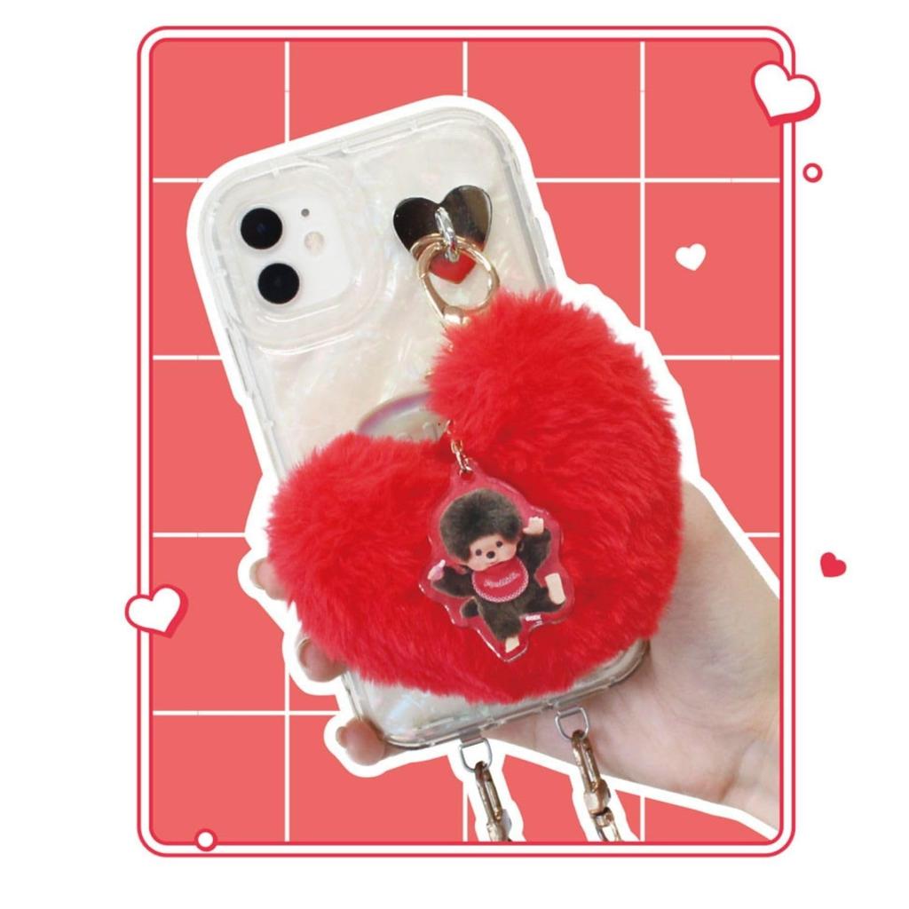 Monchhichi Fur Keyring Chimutan Heart-Shaped -