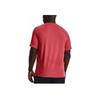 Under Armour Solid Color Crew Neck Sports Tee Men Tops Red 1378988-638