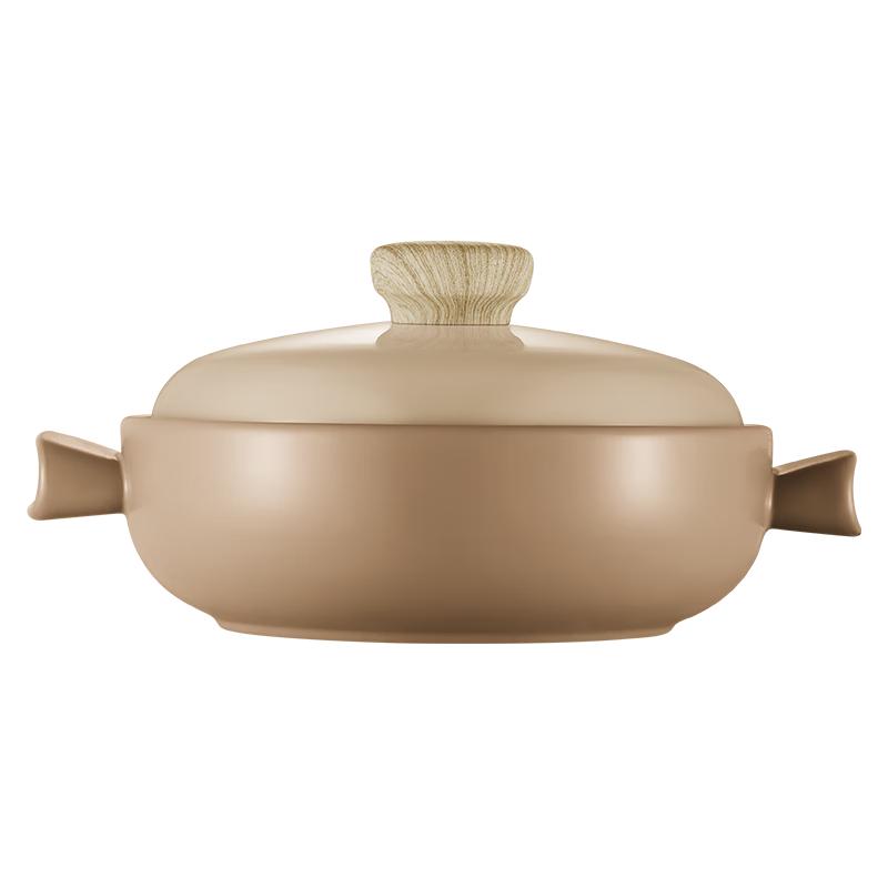 

SUPOR Ceramic Claypot Casserole
