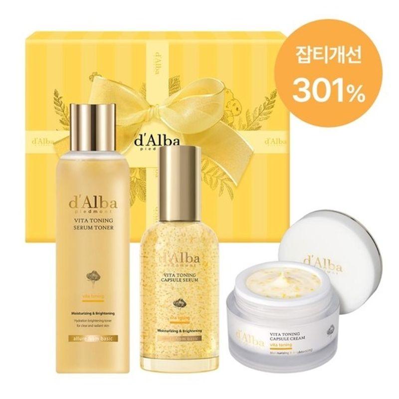 Dalba Chuseok Vita Toning SET (Тоник + Сыворотка + Крем)