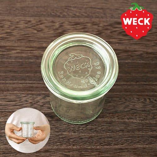 WECK Glass Canister, Molded Shape, 120ml, Heat Resistant up to 80C, Made in Germany, W7 x H7.2cm, WE-761