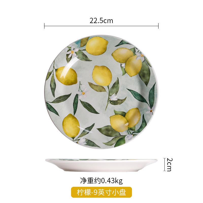 Creative Hand-painted Relief Lemon Ceramic Plates, Soup Bowls, Fish Plates, Dessert Plates, Storage Jars, Irregular Tableware