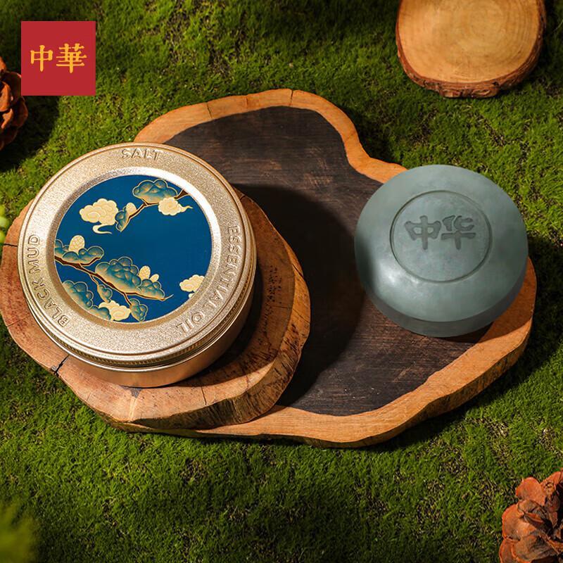 Schwarzer Schlamm Kampfer Mehrzweck-Seifenstück