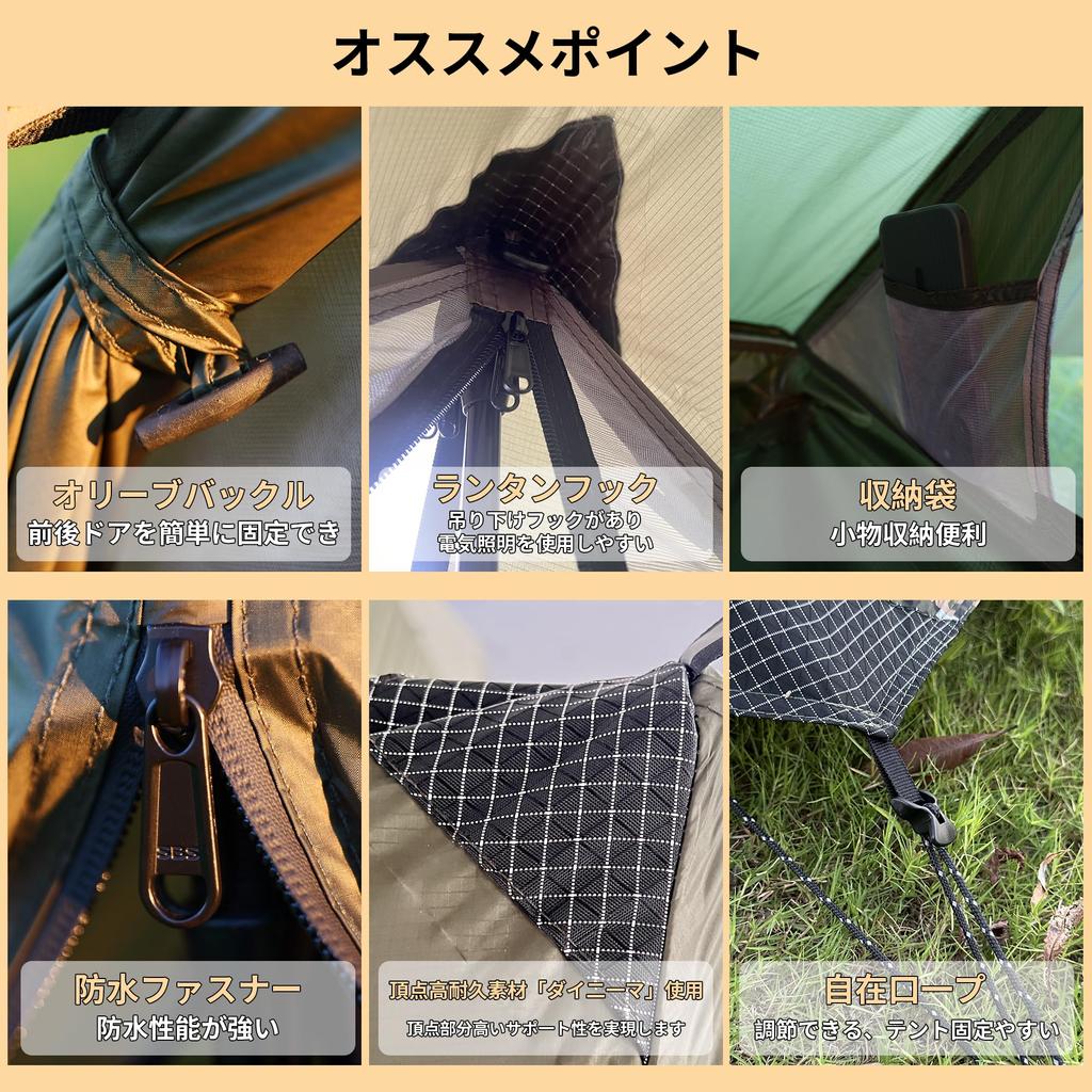 TENPLAY Mountaineering Person Lightweight Camping Mountaineering with Front Mountaineering 20D Water Pressure 3 Pyramid Easy To Set Compatible with
