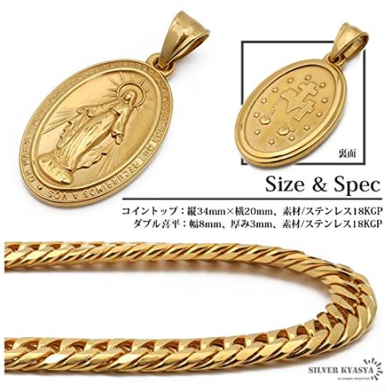 Cut Double Kihei Necklace 18k GP Miraculous Medal Necklace Gold 18K Finish Virgin Medal Pendant HIPHOP B Series 50cm 60cm Exclusive BOX Included