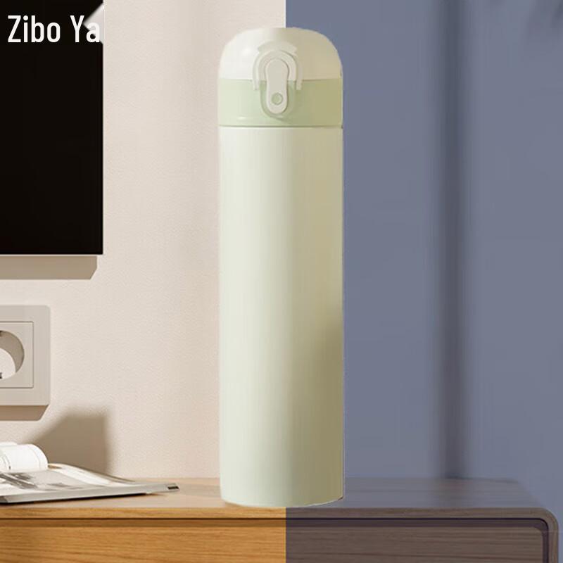 ZBY 316 Stainless Steel Insulated Bottle
