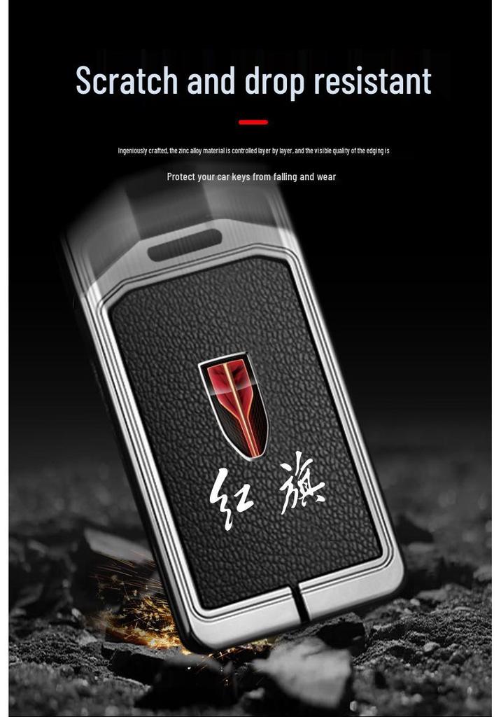 Hongqi HS5 Card Key Case for New Models - NFC Metal Protective Shell