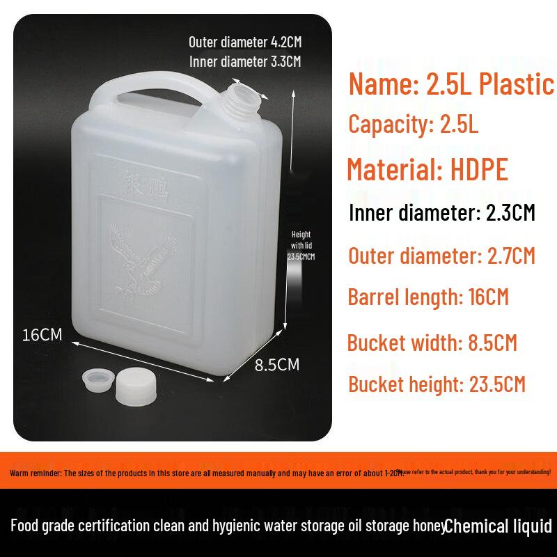 Food-Grade Plastic Storage Bucket