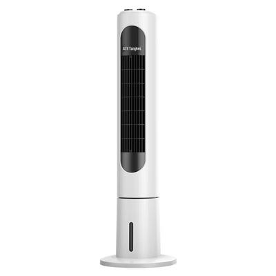 Aux Ventilador Enfriador de Aire de Torre Enchufe CN (adaptador incluido)