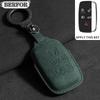 Suede Car Key Case Cover Shell Holder Protection For Land Rover Range Rover Sport Velar Evoque Freelander2 Discovery Accessories