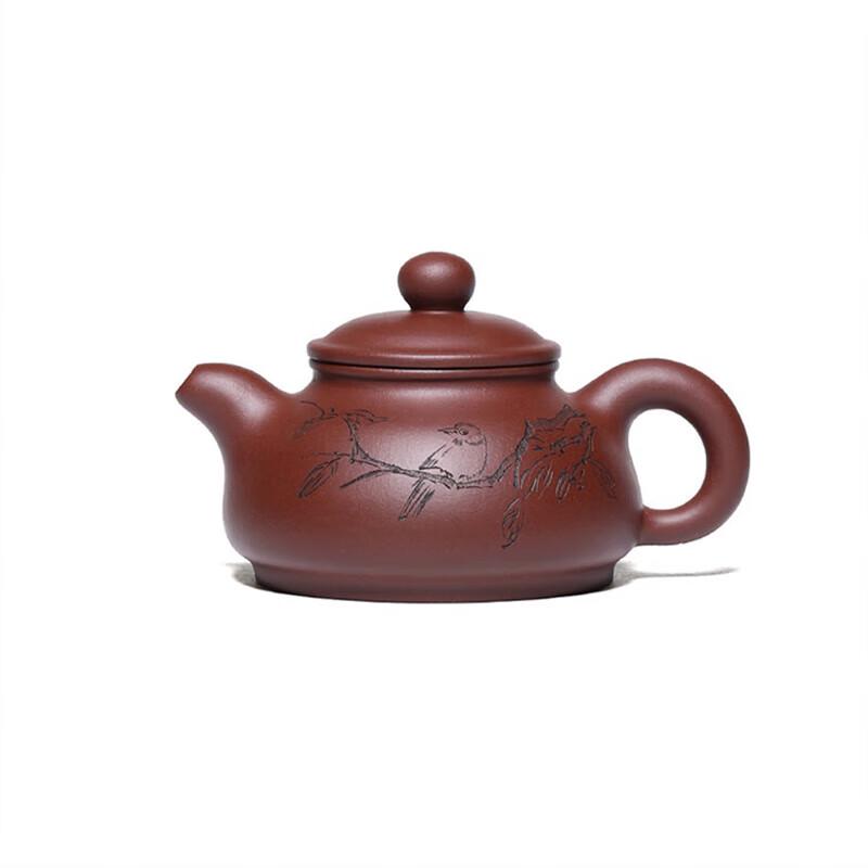 Yunyan Hand-Engraved Di Cao Qing Zisha Teapot
