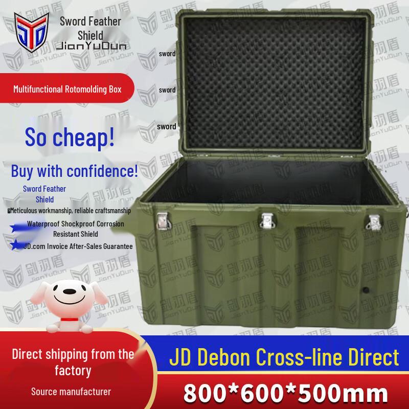 Jianyudun Rotomolded Heavy-Duty Equipment Case