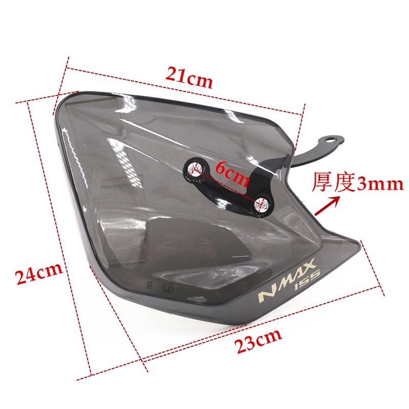 For YAMAHA NMAX155 XMAX300  NVX155 AEROX155 Motorcycle Acssories Handguard  Plastic Hand Guard Shield Protector