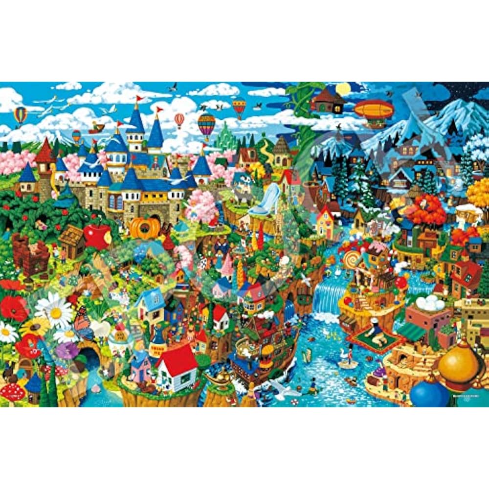 Find Masayoshi Akiyama 1000 Piece Jigsaw Puzzle Illustration/Art by Epoch! World Fairy Tales (50 ...