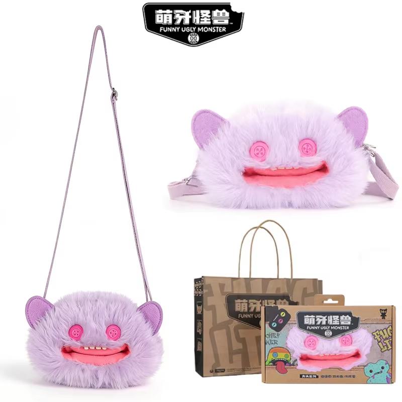 Genuine Funny Ugly Monster Plush Crossbody Bag Adjustable Strap Mr Button Screech Leopard Stuffed Doll Bag Gift